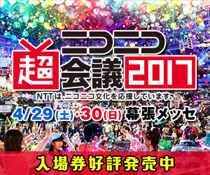 ポケモン サン ムーン 実況者最強決定戦 ニコニコインフォ