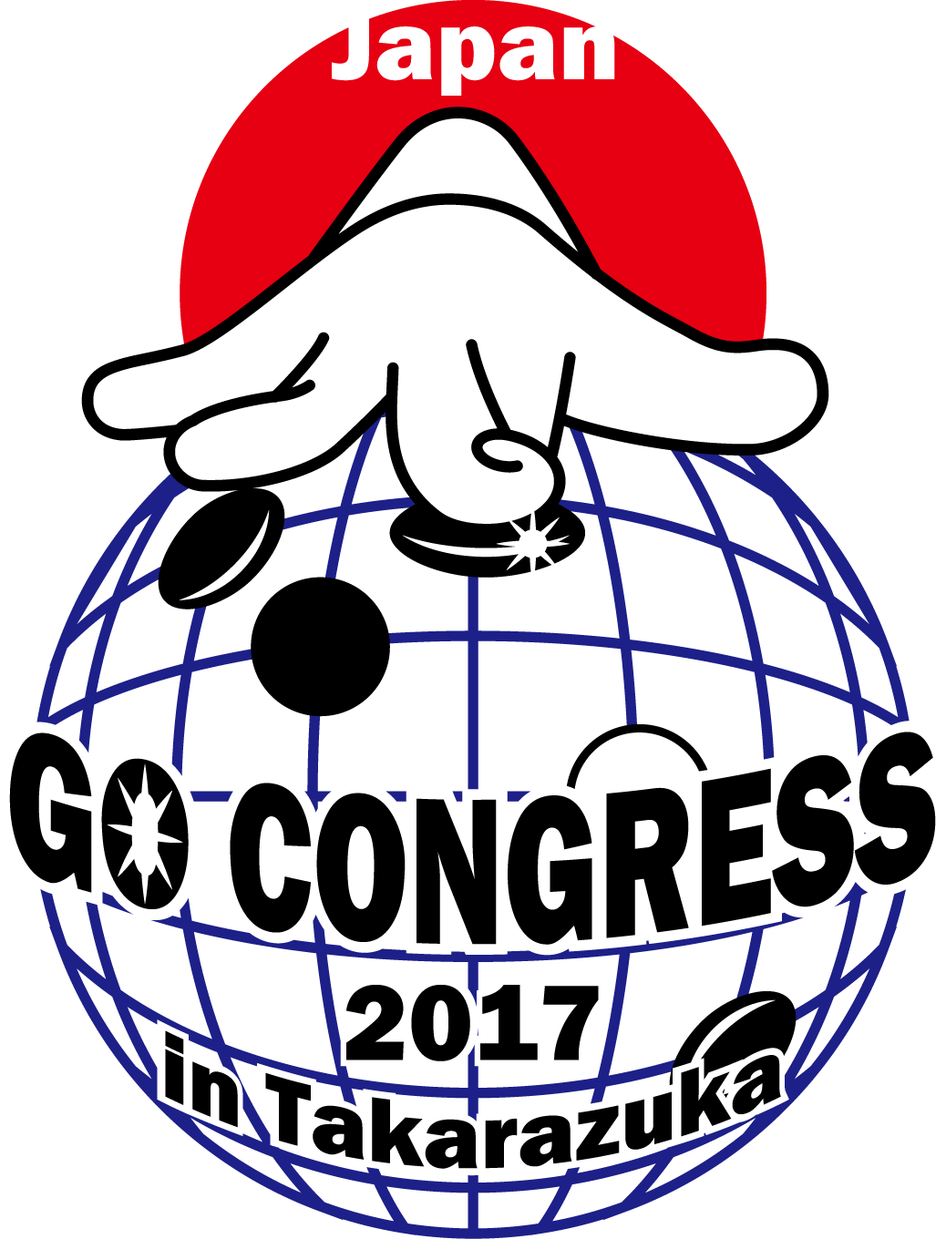 囲碁の祭典 ジャパン碁コングレスを生中継ニコニコインフォ