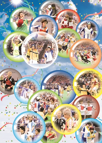 テニミュ』春の大運動会 2012,2014を放送|ニコニコインフォ
