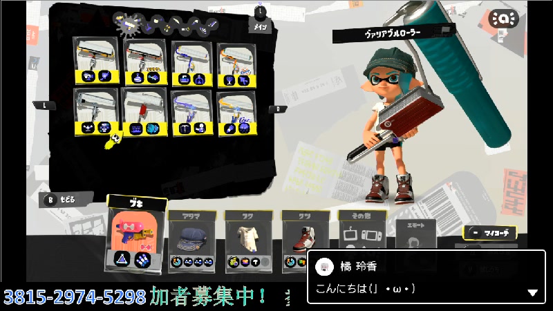 参加型スプラトゥーン3超初心者が行くスプラトゥーン楽しくやろう初心者歓迎 2023 7 17 月 19 09開始 ニコニコ生放送