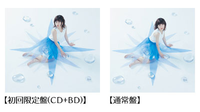 水瀬いのり 2nd Album Blue Compass 発売記念特番 Supported By Animelo Mix 18 05 24 木 00開始 ニコニコ生放送