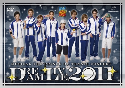 テニミュ 2nd】コンサート Dream Live 2011、2013、2014 - 2019/7/13 
