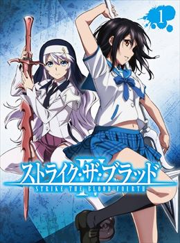 種田梨沙ほか出演 ストブラ Ova生特番 ニコニコインフォ