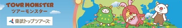 ビルボード