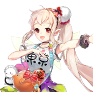 える