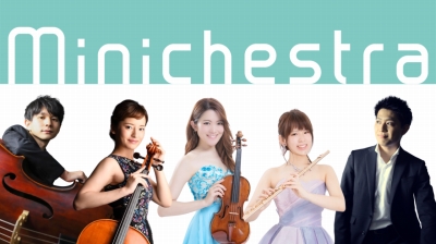 Minichestra（ミニケストラ）