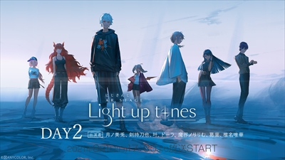 無料放送]【Day2】にじさんじAR STAGE LIGHT UP TONES直前放送 - 2021 ...