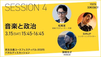 15-4