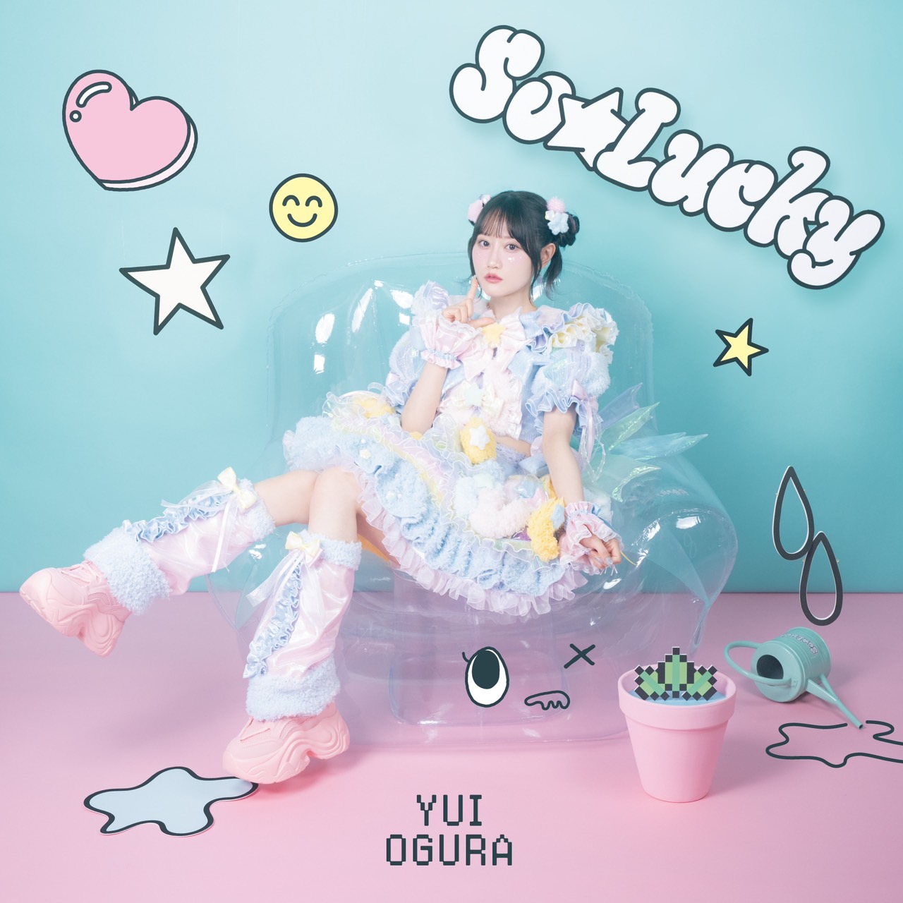 小倉 唯「So☆Lucky」発売記念特番＆「ゆいゆいLucky☆7ジャンボ」当選