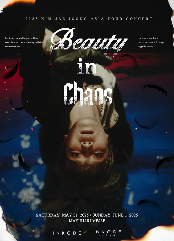 JAEJOONG (ジェジュン) ライブ独占生中継!「2025 KIM JAE JOONG ASIA