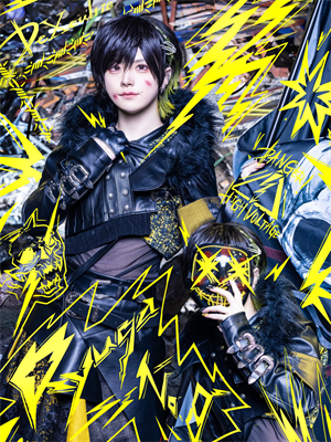 DeXeultio りゅうが セット DeXeultio Debut Live 「Re:Verse」ニコ生独占生中継 - 2025/6/17(火