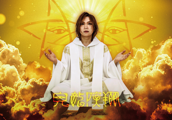 44324436-b6e2-489f-abf4-