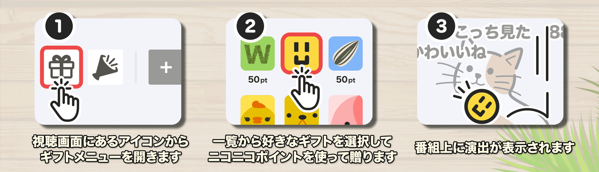 夏先取り！？色々な十字架のV系歌謡祭 - 2025/6/6(金) 4:00開始