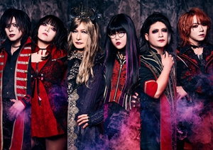 Damian Hamada's Creatures「Fantastic Metal Tour」ニコ生独占生中継