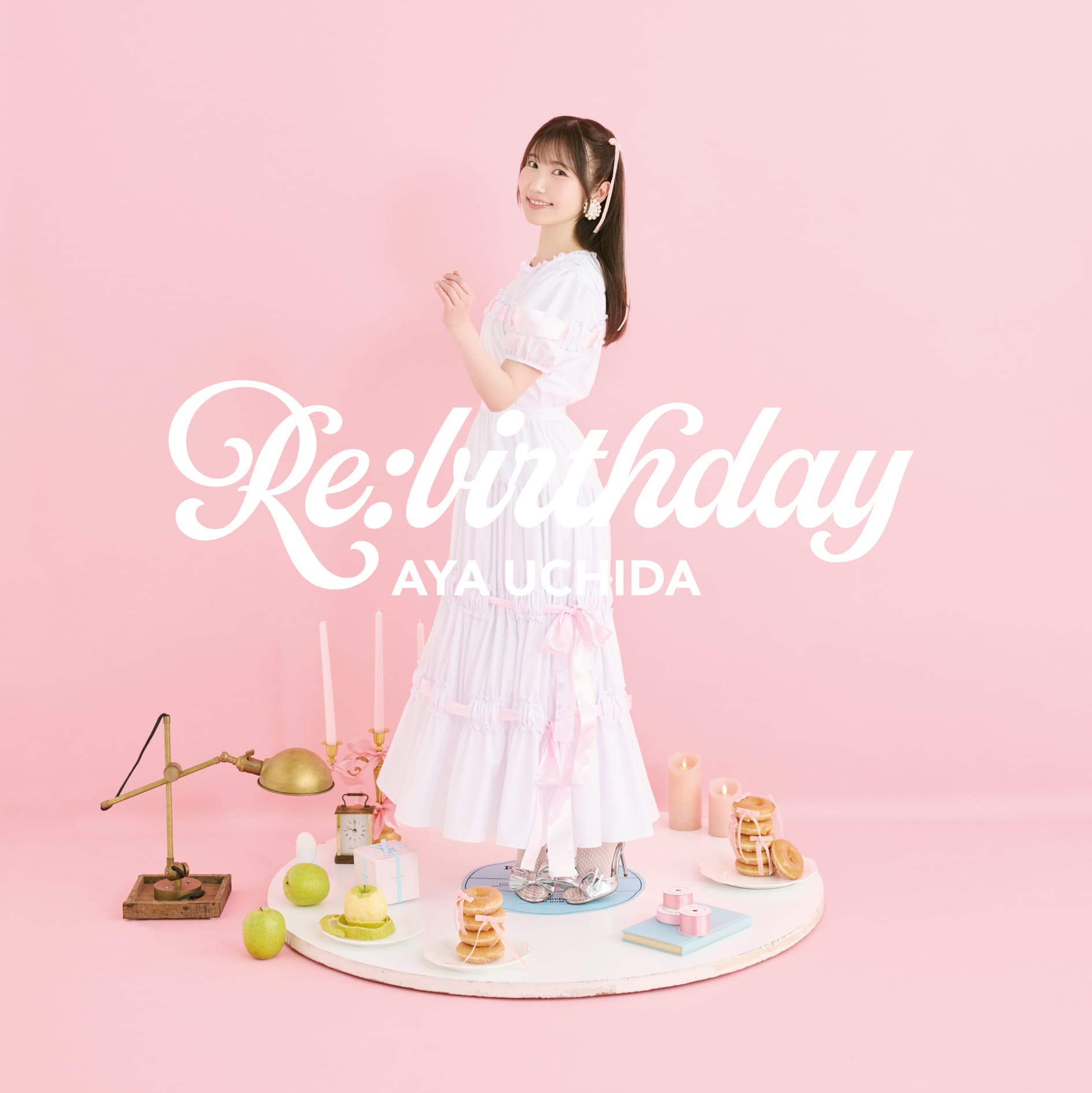 内田彩10周年アルバム『Re:birthday』発売記念特番バースデーSP - 2025