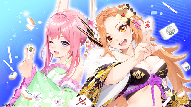 雀エボライブ』ニコ生配信者 闘牌祭【きぬた歯科 看板広告争奪戦