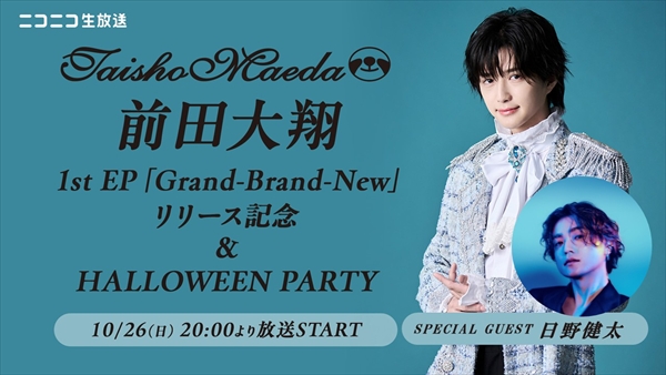 niko 匿名配送 オリジナルストラップ付きZIP財布（財布）｜niko and（ニコアンド