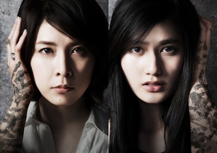  星導ショウと観る！「残穢（ざんえ）　住んではいけない部屋」