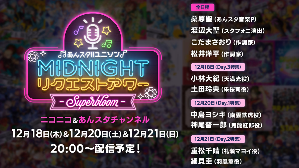 87a595dd-9ccc-4a86-837d-