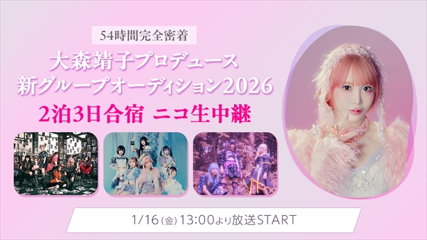 6660081f-c4c6-4351-b5c5-