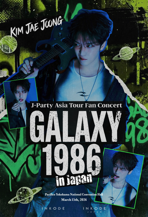 JAEJOONG (ジェジュン) 独占初放送!【2026 KIM JAE JOONG J-Party Asia