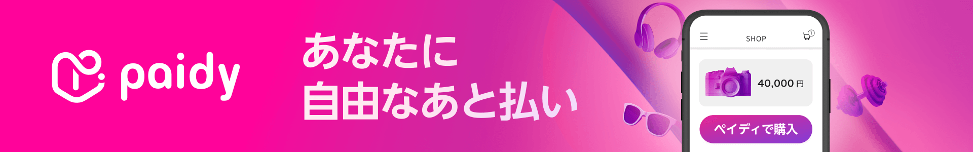 f3473f8d-8ea6-46ba-a48b-