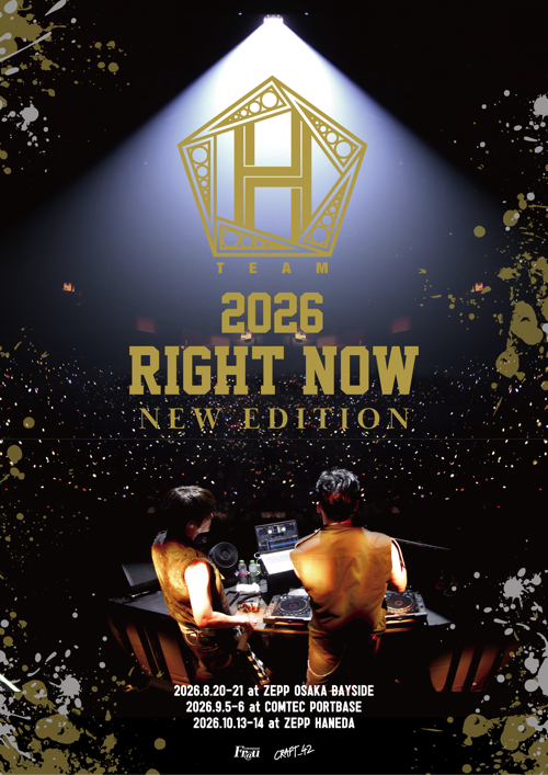 チャン・グンソク】『2026 TEAM H RIGHT NOW - NEW EDITION -』独占生
