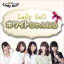 無料 ８月３日まで待てない Lady Go Third Date スキな人まで徒歩０分 すみぺとみかこしで振り返りスペシャル 14 7 21 月 00開始 ニコニコ生放送