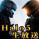 ヘイロー の検索結果 1ページ目 ニコニコ生放送