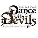 Dance with Devilsオールナイトトークイベント “アクマの酒宴”～朝まで語っちまわnight～