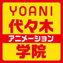 代々木アニメーション学院・体験入学生放送！