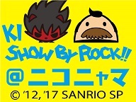 Live Musical「SHOW BY ROCK!!」 ～THE FES II-thousand XVII～