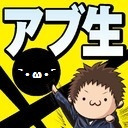 焼肉しながらニコニコ新機能