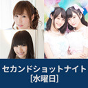 楠田亜衣奈・渡部優衣／Pyxis