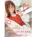 小松彩夏「にこにこまっちゃんねる」