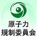 原子力規制委員会