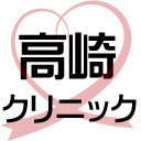高崎翔太の「高崎クリニック」第51回