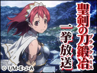 映画 Aura 魔竜院光牙最後の闘い 予告編公開 他 やらおん