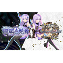 人気VTuber「朝ノ瑠璃」1周年記念VRライブ!!