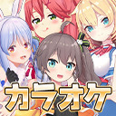 【重大発表あり!】アイドル4人集まってカラオケしたら可愛いし告知も上手くいくはず!【#とまらないホロライブ】