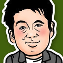 WAGYUMAFIAの限定焼肉セット販売生配信!