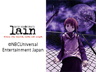 Serial Experiments Lain アニメ全13話の無料一挙放送が7月12日 日 19時より開始 バーチャルライバー月ノ美兎が登場する同時視聴番組も実施 ニコニコニュース オリジナル