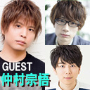 【ゲスト仲村宗悟】江口拓也・西山宏太朗 禁断尻ラジオ#064