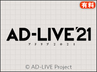 月曜日放送 配信のアニメ ニコニコのアニメサイト Nアニメ