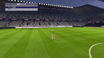 Fifa18 皆でサッカー 固定クラブ作る予定 プロクラブ ニコニコ生放送