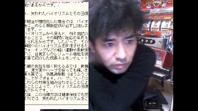 天才やちゅお 作家デビューの巻 18 03 04 日 03 25開始 ニコニコ生放送