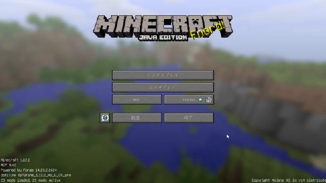 Minecraft Mod組んだら 牧場物語みたいになった Mod 18 03 04 日 12 08開始 ニコニコ生放送