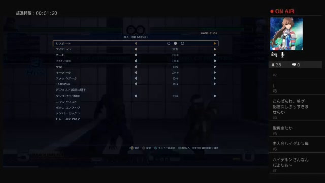 Kof14 をやる 18 04 12 木 09 26開始 ニコニコ生放送