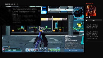 Pso2 2鯖 B39でabr周回 凸者募集 雑談込み コメント出来るだけ反応しますよ ニコニコ生放送