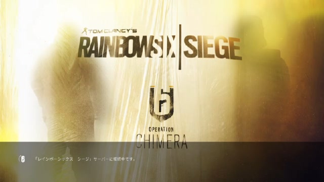 R6s マッタリ特殊部隊ごっこ 18 05 09 水 22 48開始 ニコニコ生放送